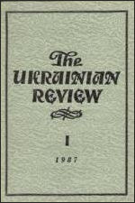 The Ukrainian Review - обкладинка